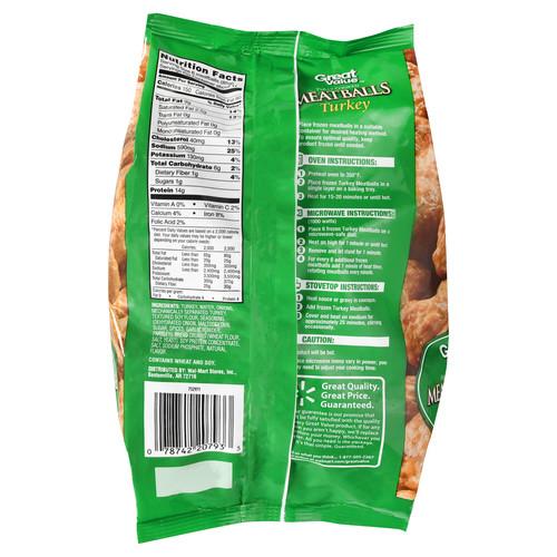 Nutrition Facts::