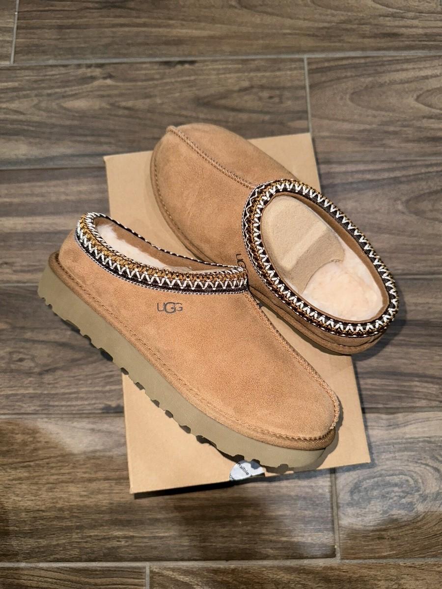 UGG Tasman Slippers Become Daily School Shoes