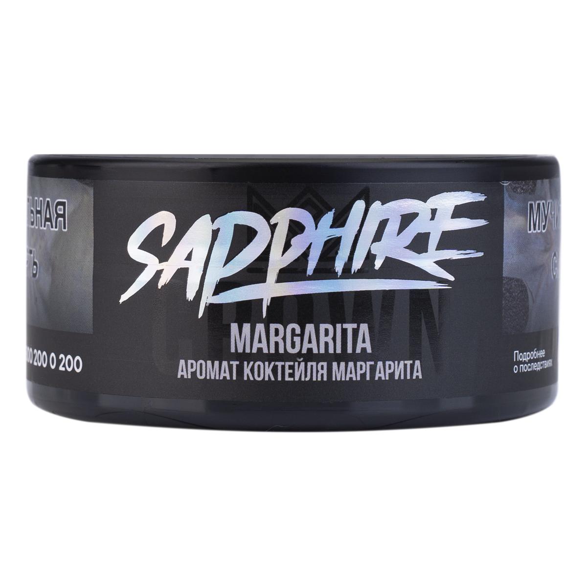Sapphire Crown Margarita