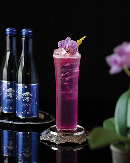 Moonlight Orchid Martini